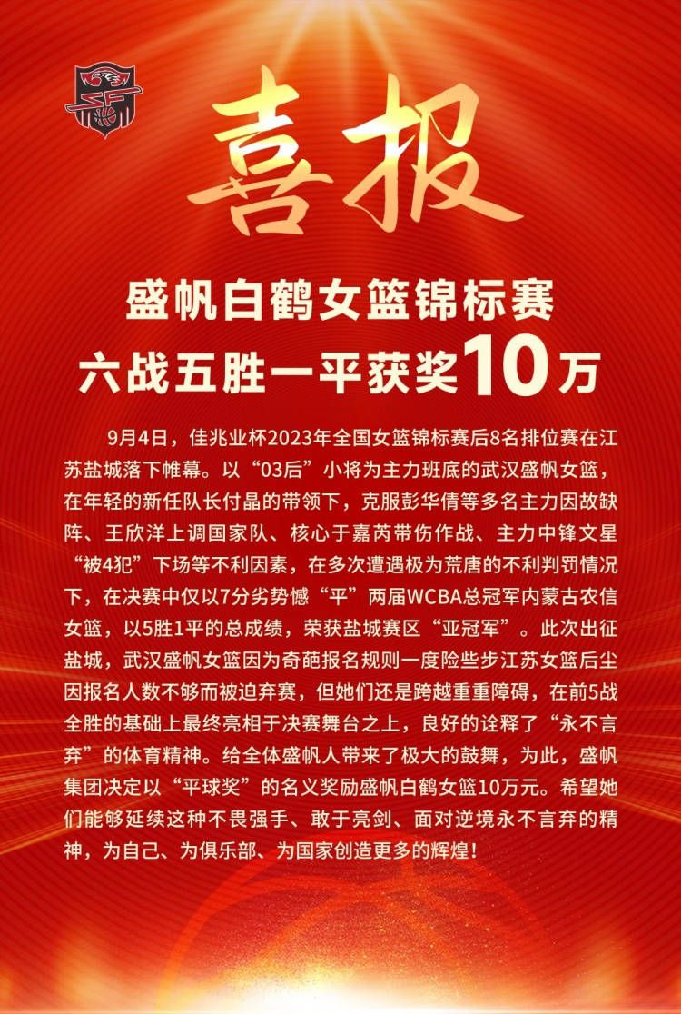 清末，国度不治，潮剧紊乱，平易近不聊生，列强加害。满族官员同心专心想着吃喝玩乐，却掉臂苍生死活，对内榨取，对外谄媚。平易近间鼓起技击之风，燕子门，洪武镖局，都是赫赫着名的江湖门派，何如义和拳活动后期都被朝廷的“十三鹰”灭门，有燕子门人李三幸免于难，寻下报仇多年未果，遇佳人白灵反被诬告成革命党，家仇国恨，终究他烧了衙门，灭了十三鹰，南下救亡